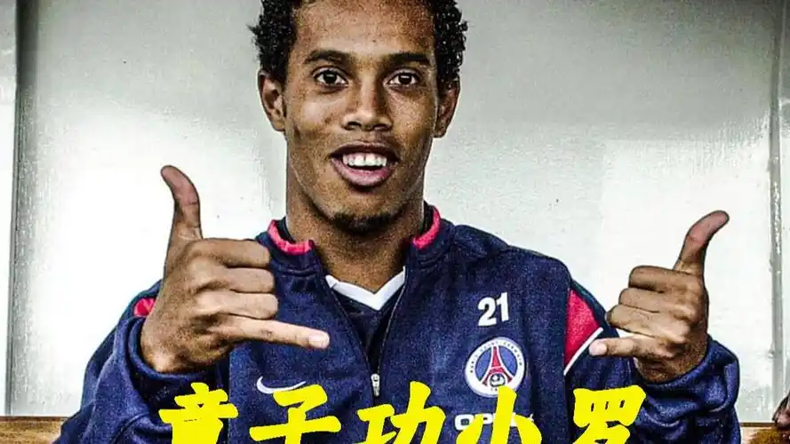 在混双赛场