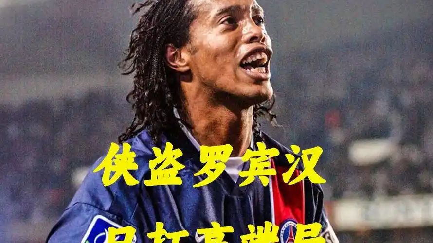 若能够实现